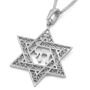 14K Gold Star of David Pendant Necklace With Chai Design - 3