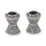 Traditional Yemenite Art Chic Handcrafted Sterling Silver Candlesticks With Filigree Design - 3