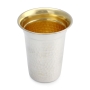 Classic Handcrafted Sterling Silver Hammered Kiddush Cup With Lip By Traditional Yemenite Art - 3
