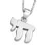 Classic Sterling Silver Chai Necklace - 1