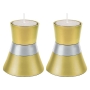 Organic Column: Yair Emanuel Anodized Aluminum Candlesticks - Variety of Colors (Tealight) - 2