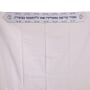 100% Cotton Non-Slip Tallit Prayer Shawl with Navy Blue Stripes - 7
