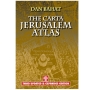  The Carta Jerusalem Atlas (Hardcover) - 1