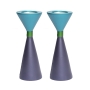 Yair Emanuel Two-Sided Anodized Aluminum Shabbat Candlesticks (Choice of Color) - 4