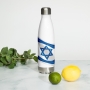 Israeli Flag - Stainless Steel Water Bottle - 5