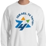Israel 74 Years Sweatshirt (Choice of Color)  - 8