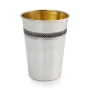 Handcrafted Polished Sterling Silver Kiddush Cup With Filigree Design By Traditional Yemenite Art - 4