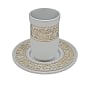 Yair Emanuel Jerusalem Kiddush Cup with Saucer - Variety of Colors - 2