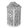 Traditional Yemenite Art Handcrafted Sterling Silver Cylindrical Tzedakah Box With Filigree Design - 3