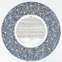 David Fisher Paper-Cut Round Ornament Floral Pattern Personalized Ketubah with 24K Gold Leaf - 9