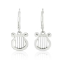 Marina Jewelry 925 Sterling Silver King David's Harp Earrings - 1