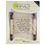 Papyrus Torah Scroll - Trust in the Lord - 1
