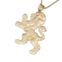 Grand Handcrafted 14K Yellow Gold Lion of Judah Pendant Necklace - 2