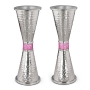 Y. Karshi Designer Hammered-Effect Shabbat Candlesticks – Pink (17cm) - 1