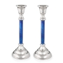 Y. Karshi Designer Hammered Aluminium Large Candlesticks with Blue Stem - 1