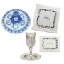 Designer Passover Table Essentials Set in Blue  - 1