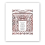 David Fisher English Blessing for the Lawyer Wall Hanging (Choice of Colors) - 2
