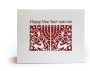 David Fisher Set of 5 Menorah Shana Tova Cards (Choice of Color) - 1