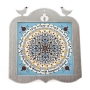 Dorit Judaica Stainless Steel Wall Hanging - English / Hebrew Home Blessing with Doves - 1