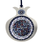 Dorit Judaica Stainless Steel Pomegranate Wall Hanging - 12 Blessings - 1