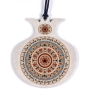 Dorit Judaica Stainless Steel Pomegranate Wall Hanging - House Blessing - 1