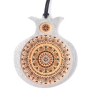 Dorit Judaica Stainless Steel Pomegranate Home Blessing Wall Hanging - Flowers and Pomegranates - 1