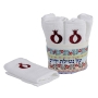 Dorit Judaica Set of 6 Hand Towels - Colorful Pomegranates - 1