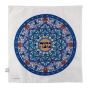 Dorit Judaica Motif Flower Matzah Cover - 1