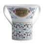 Dorit Judaica Pomegranates Netilat Yadayim Washing Cup  - 1
