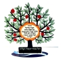 Pomegranate Tree Wall Hanging With "Be Like The Tree" Verse By Dorit Judaica (Hebrew) - 2