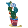 Dorit Judaica Standing Cactus with Israeli Flag - 2