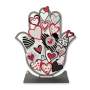 Dorit Judaica Metal Love Hamsa Sculpture- Black, White, Red, Grey - 1