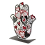 Dorit Judaica Metal Love Hamsa Sculpture- Black, White, Red, Grey - 2
