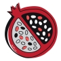 Dorit Judaica Pomegranate Placemat - 1