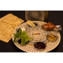 Designer Seder Plate With Pomegranate Mandala By Dorit Judaica - 4