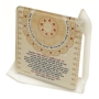 Dorit Judaica Shabbat Candles Blessing and Prayer - Orient-Style with Pomegranates - 1