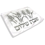 Dorit Judaica Embellished Challah Cover - Wheat Sheaves - 1