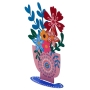 Dorit Judaica Colored Metal Standing Flower Pot - Multiple Blessings - 4