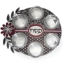 Metal Seder Plate With Floral & Polka Dots Design By Dorit Judaica - 2