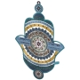 Dorit Judaica Large Hamsa Wall Hanging – Multicolored Pomegranate Patterns and Home Blessings - 1