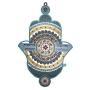Dorit Judaica Large Hamsa Wall Hanging – Multicolored Pomegranate Patterns and Home Blessings - 2