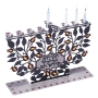 Dorit Judaica Metal Hanukkah Menorah with Laser-Cut Pomegranate Design - 1