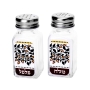 Dorit Judaica Pomegranate Silhouette Salt and Pepper Shakers - 1