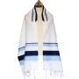 Eretz Judaica Wool Caesaria Tallit Prayer Shawl - Light and Navy Blue - 2