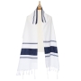 Eretz Judaica Wool "Ramat Gan" Tallit Prayer Shawl Set - Navy Stripes - 3