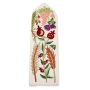 Yair Emanuel Embroidered Bookmark (Choice of Designs) - 3