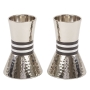 Yair Emanuel Hammered Nickel Candlesticks (Choice of Colors) - 5