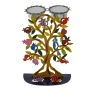 Yair Emanuel Hand Painted Shabbat Candlesticks – Pomegranate Tree  - 1