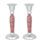 Yair Emanuel Modern Candlesticks – Floral Design - 1