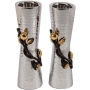 Yair Emanuel Stainless Steel Pomegranate Candlesticks - Large - 1